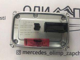 Блок управления фарой Mercedes-Benz C class w205 Блок управления фарой Mercedes-Benz C class w205